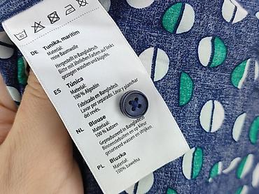 up2: UP2Fashion, Bluzka damska, rozmiar 2XL — 5