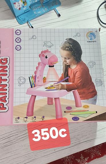 буу веши: Игрушки новые и б/у в хорошем состоянии — 9