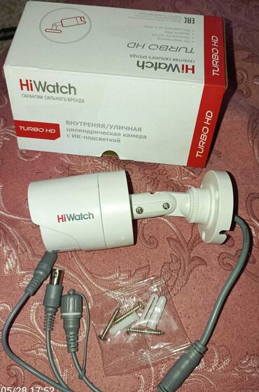 видеокамера: HiWatch markalı, infraqırmızı işıqlandırmaya malik silindrik