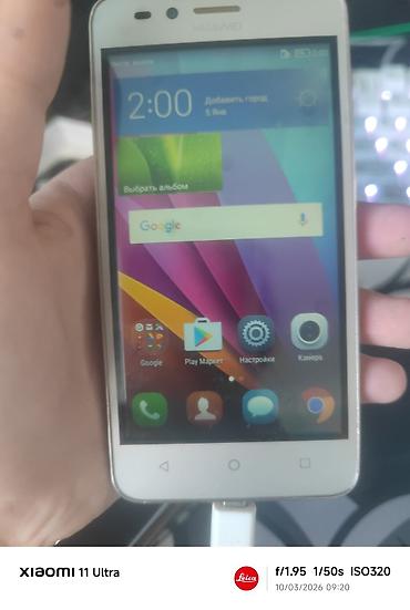 самсунг s4 мини: Samsung Galaxy J5, Б/у, 8 ГБ, цвет - Золотой, 2 SIM — 6