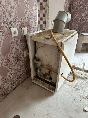 айфон 15 про макс цена бишкек рассрочка: Газовый водонагреватель с белым корпусом и трубой для отвода продуктов