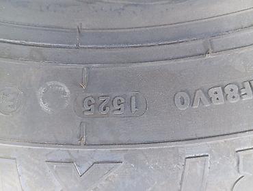 хило шины: Шины 235 / 60 / R 18, Лето, Новый, Комплект, Китай, Hilo — 3