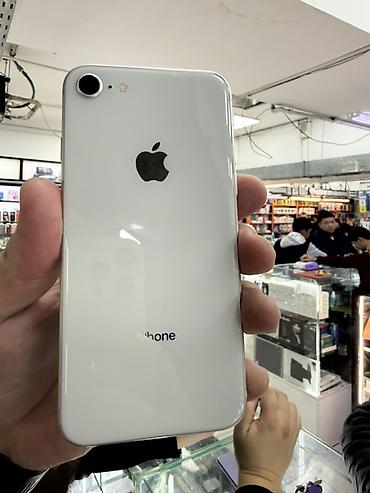 iphone 6s gold: IPhone 8, 64 ГБ, белый Характеристики: - Модель: iPhone 8 (номер — 1