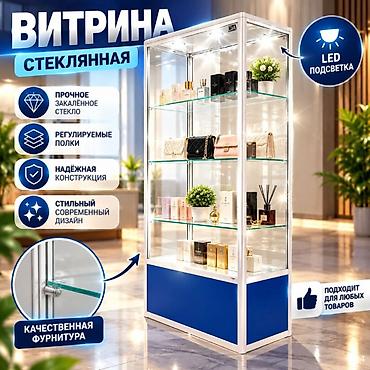 Соода жабдуулары: Прилавок витрина, витрина стеклянная, торговые витрины металлические — 9