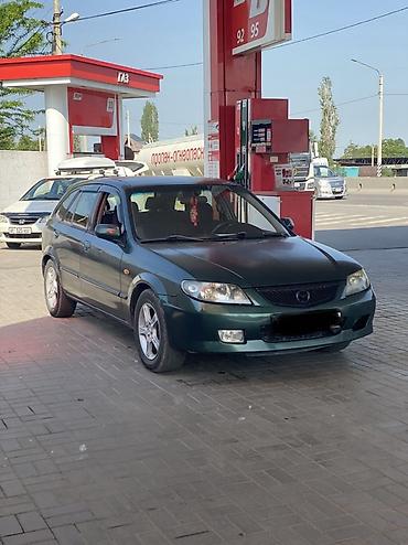 гранаты мазда: Mazda 323: 2002 г., 1.6 л, Механика, Бензин, Хэтчбэк — 3