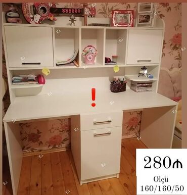 Divanlar: Kompüter masası, Yeni