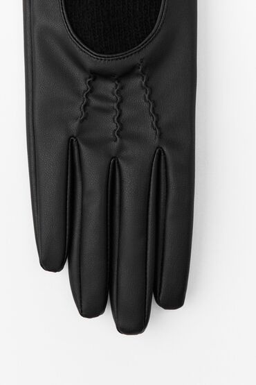 Digər aksesuarlar: Zara teze elcek.
deri ve toxunma qarışıg model -da lalafo.az — 7 Digər aksesuarlar: Zara teze elcek.
deri ve toxunma qarışıg model — 7