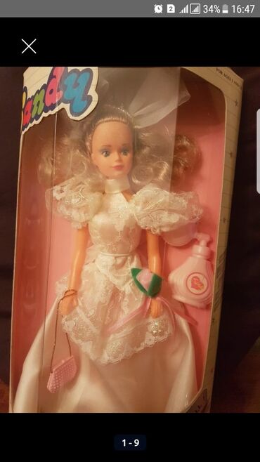 Oyuncaqlar: KUKLA. Təzə. Çin istehsalı. Hündürlüyü - 33 sm. Qiyməti - 40 manat — 7