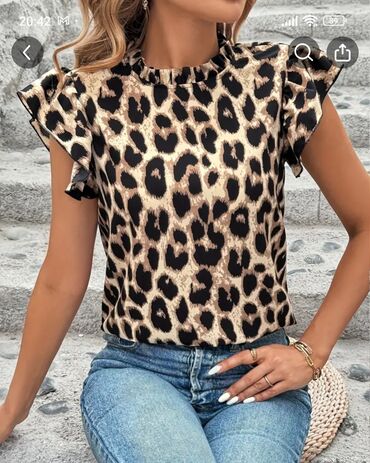 pull and bear kaputi: S (EU 36), Viskoza, Leopard, krokodil, zebra, bоја - Šareno