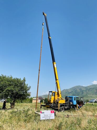 Автовышки, краны: Кран като 5 тонна 
Кирпич кум цемент контейнер бухта