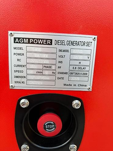 dhas 120ap: Дизельный генератор AGM POWER APS-W100 (RICARDO R6105ZD) Гарантия 1 — 4