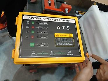 срочно автомат: Автоматический ввод резерва (ATS) для генератора и городской сети — 1