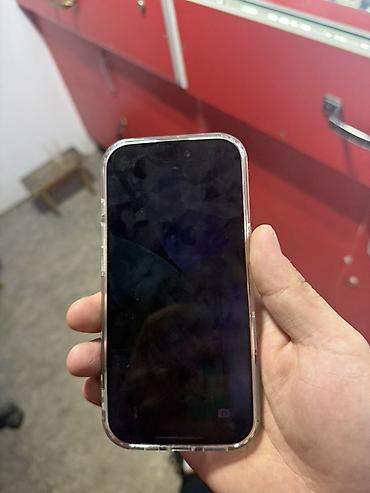 Мобильные телефоны: IPhone 16 Pro, Новый, 128 ГБ, Серебристый, 92 % — 9