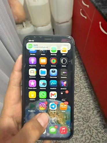 apl: IPhone 11, 64 ГБ

АКБ 87 все нормально — 4