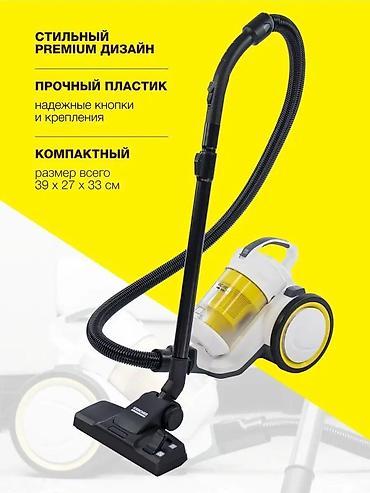 karcher vc3: Пылесос Karcher VC 3 Plus новые в наличии Бишкек доставка по КР — 9