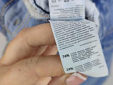 baggiest jeans: Sinsay, Jeansy damskie, rozmiar XL — 5