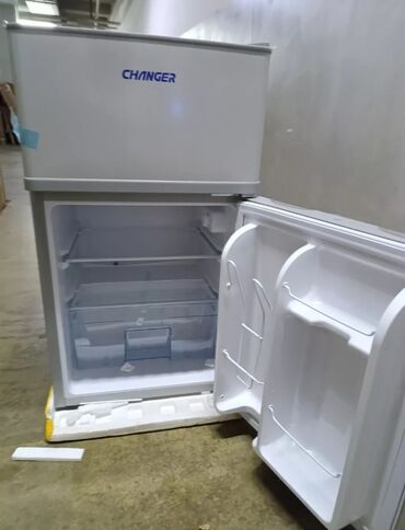 холодильник в токмаке: Муздаткыч Жаңы, Эки камералуу, De frost (тамчы), 50 * 100 * 48