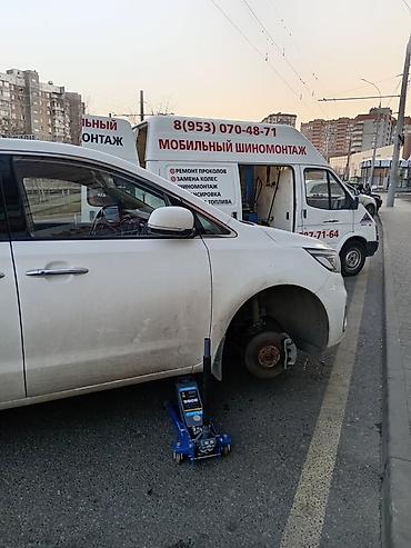 ремонт автомоек высокого давления: Шиномонтаж, Замена колес, С выездом, Специализация: Легковое авто — 4