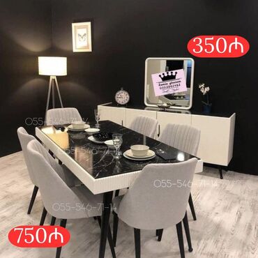 Komodlar: Qonaq otağı üçün, Yeni, 6 stul