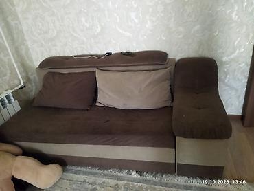 диван кожаный бу: Модульный диван, Б/у — 4