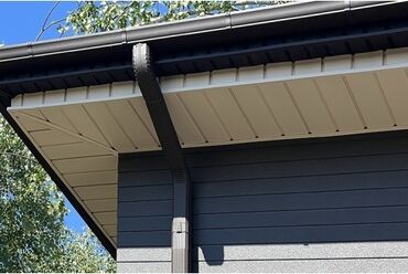 Кровля крыши: КРЫША КРЫША — 7