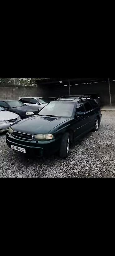 Subaru: Subaru Legacy: 1998 г., 2.5 л, Механика, Бензин, Универсал — 2