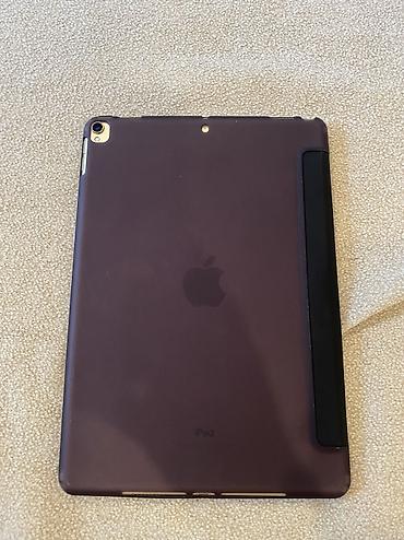 макбук эйр м2 16 гб 512 гб: IPhone 17 Pro Max, Б/у, 256 ГБ, Белый, Наушники, Зарядное устройство, Защитное стекло, 70 % — 7