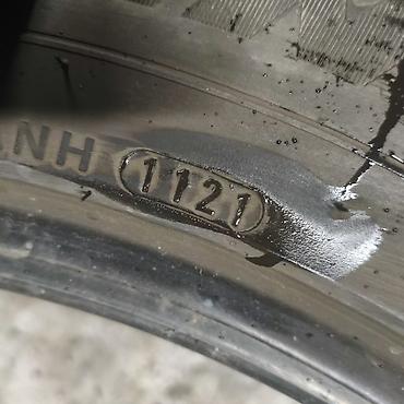 Транспорт: Шины 225 / 55 / R 19, Лето, Б/у, Пара, Легковые, Корея, Kumho — 7