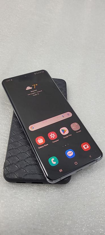 google pixel: Samsung Galaxy S20 Ultra, Б/у, 128 ГБ, цвет - Серый, 2 SIM — 5