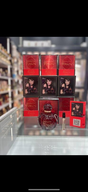 Парфюмерия: В наличии широкий ассортимент парфюмерной продукции различных брендов — 7