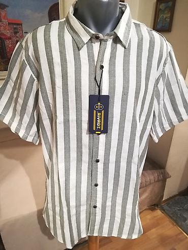 pull and bear muski prsluci: Kvalitetna muska pamucna kosulja sa kratkim rukavima. Odlicna muska — 1