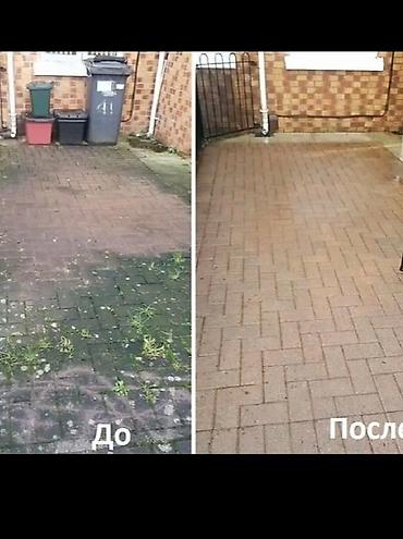 Уборка территории: Уборка территории, Уборка двора и сада — 20