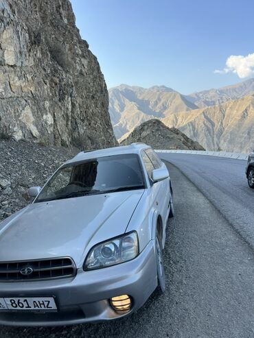 машины бу: Subaru Legacy: 2000 г., 2.5 л, Автомат, Газ, Универсал
