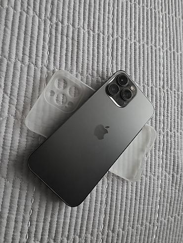 lenovo зарядка: IPhone 13 Pro Max, Б/у, 128 ГБ, Графит, Зарядное устройство, Защитное стекло, Чехол, 100 % — 8