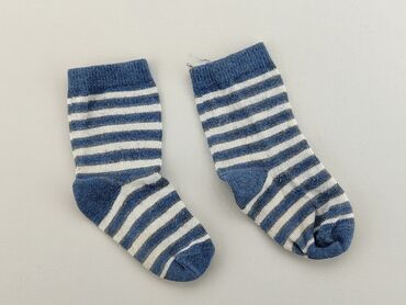 jony srebra w skarpetach: Шкарпетки, стан - Хороший