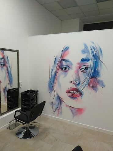 Другие обои: Художник. роспись стен. художественные услуги любой сложности. ватс — 6