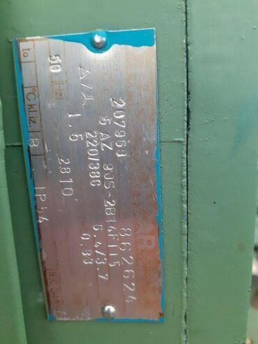 Električne bušilice: Bušilica za drvo 3475-21 Bušilica za otvaranje rupa za noge od stolica na lalafo.rs — 4 Električne bušilice: Bušilica za drvo 3475-21 Bušilica za otvaranje rupa za noge od stolica — 4