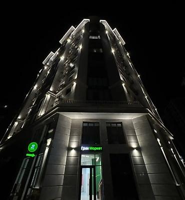 Продажа квартир: 1 комната, 47 м², Элитка, 4 этаж — 1