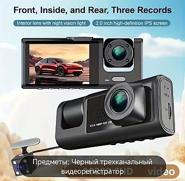 toy kamerasi: Məhsul: 3 kanallı avtomobil videoqeydiyyatçı (ön/salon/arxa) - Eyni — 4