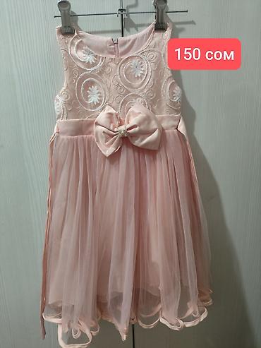 Балдардын кийим-кечелери жана бут кийимдери: 🎀Вещи на девочку на 4-5 лет. Отличный вариант для детского сада и — 8