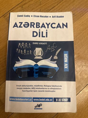 Təhsil, elm: Yenidir. Azərbaycan Dili Dərs Vəsaiti Hədəf Kursları