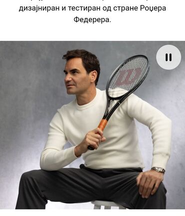 Ostali proizvodi za sport i razonodu: Original A Klasa Teniskog Reketa "Wilson"® najpopularnije marke u — 1
