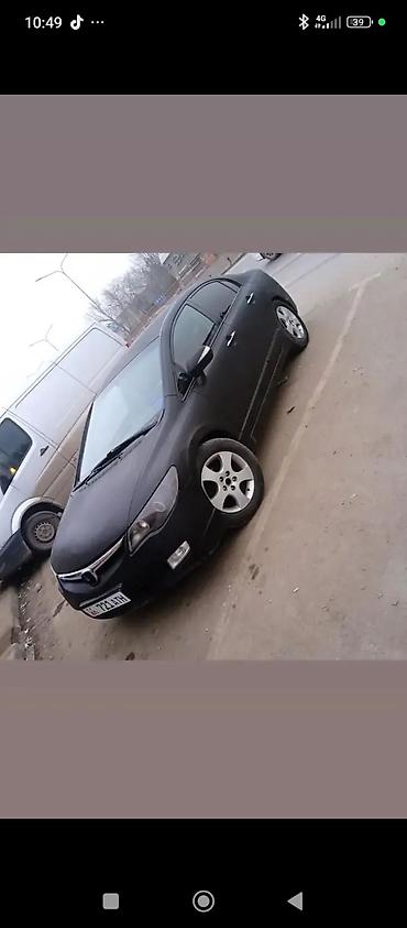 Продажа авто: Honda Civic: 2008 г., 1.8 л, Вариатор, Бензин, Седан — 1