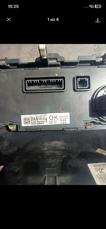 ac: Панель управления климат‑контролем (консоль HVAC) для Hyundai/Kia. - — 2