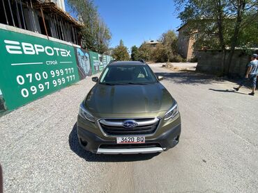 Subaru: Subaru Outback: 2021 г., 2.5 л, Вариатор, Бензин, Универсал — 6