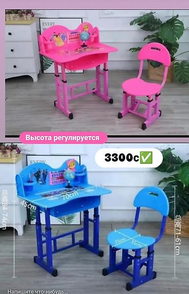 детский стульчик для кормления: Комплект детского стола и стула, Новый, Платная доставка — 2