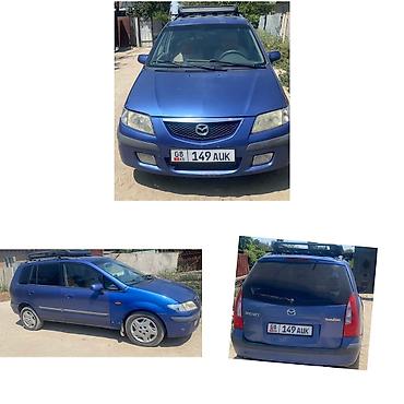мазда примасу: Mazda PREMACY: 2000 г., 2 л, Механика, Минивэн — 1