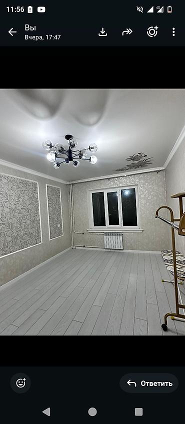 кызыл кия кыз: 3 бөлмө, Менчик ээси, Жаныбарлары жок, 1 айдан баштап, Жарым -жартылай эмереги бар — 2
