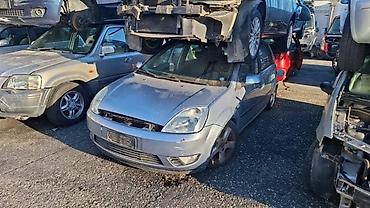 legend rs: POLOVNI DELOVI ZA FORD C-MAX, FIESTA, FOCUS . OD 2005. DO 2017. GOD — 7