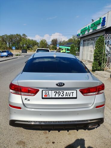 машина киа карнивал: Kia K5: 2020 г., 2 л, Автоматические, Бензин, Седан
